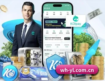 万豪娱乐 APP 深度功能